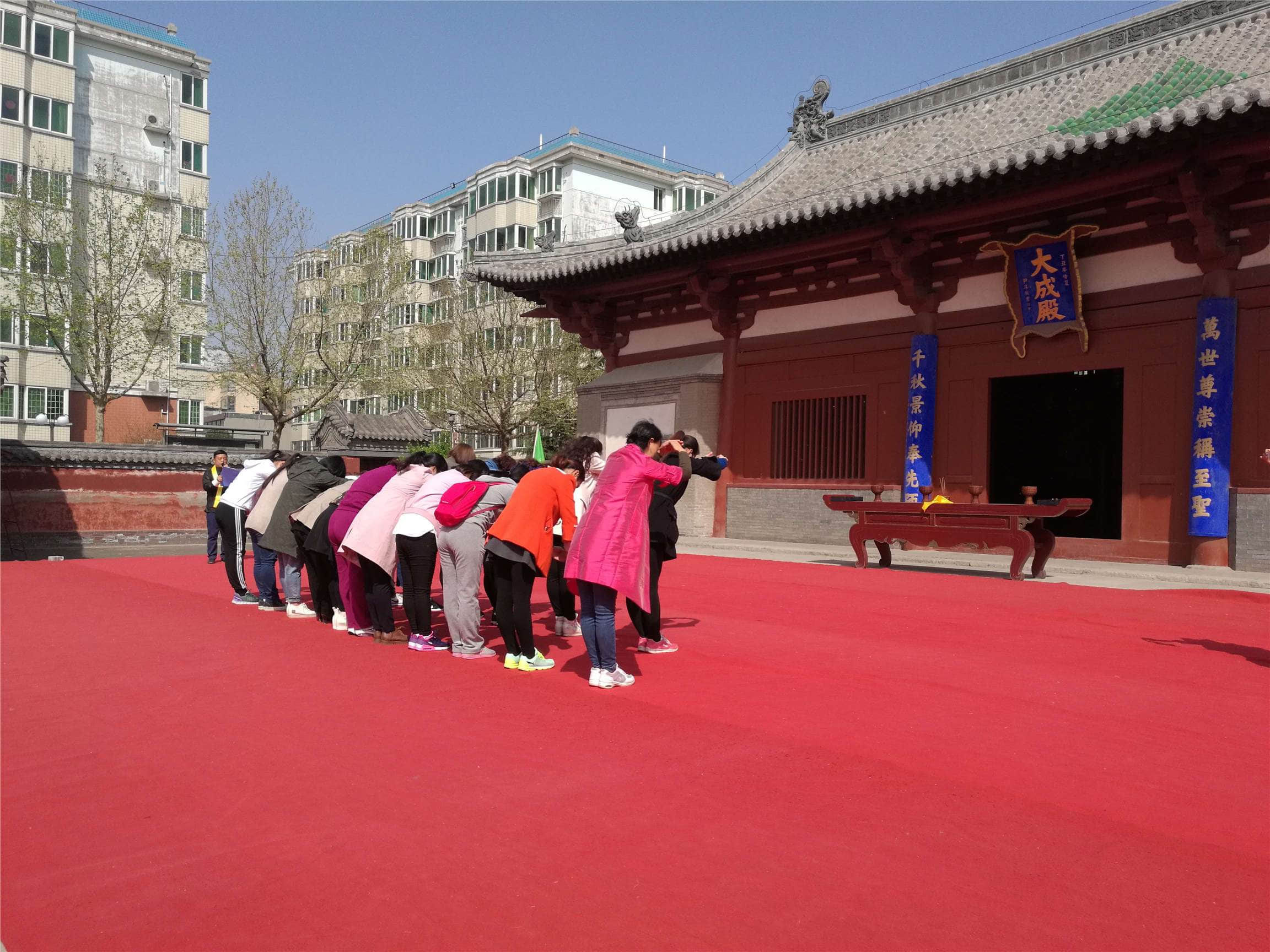 教师文庙祭孔