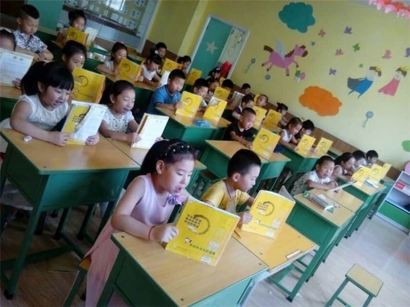 私立一中幼儿园 预科班介绍