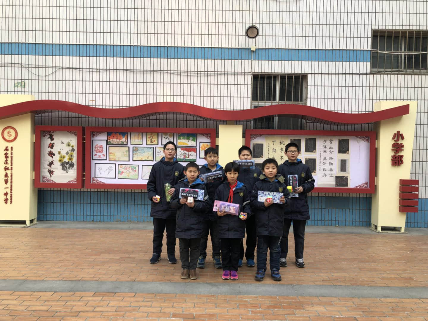 魔方比赛