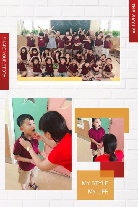 石家庄私立第一中学附属幼儿园开展开学第一课活动