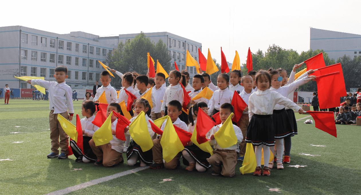 第一届幼儿器械操比赛