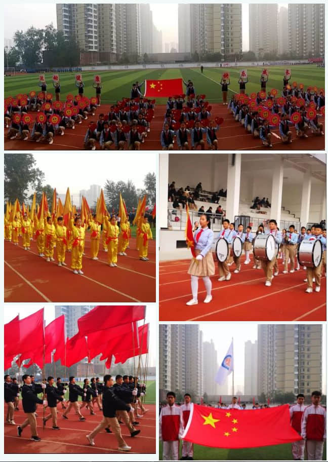 【秋季运动会】群雄角逐，沙场秋点兵！