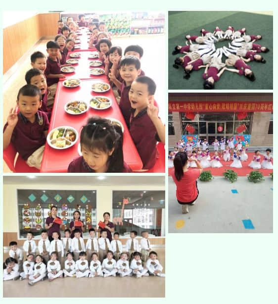 石家庄私立第一中学幼儿园，2020年秋季9月招生开始啦！