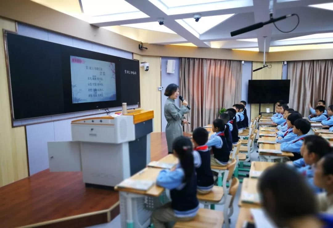 小学部优秀教师示范公开课