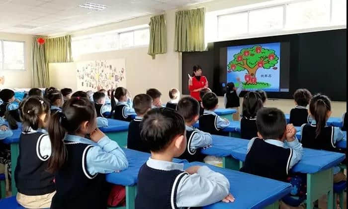 招生啦 | 私立一中小学预科部2020年秋季招生说明会