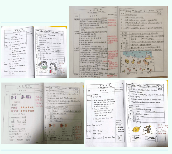 教案展评促教艺，互相学习提内涵