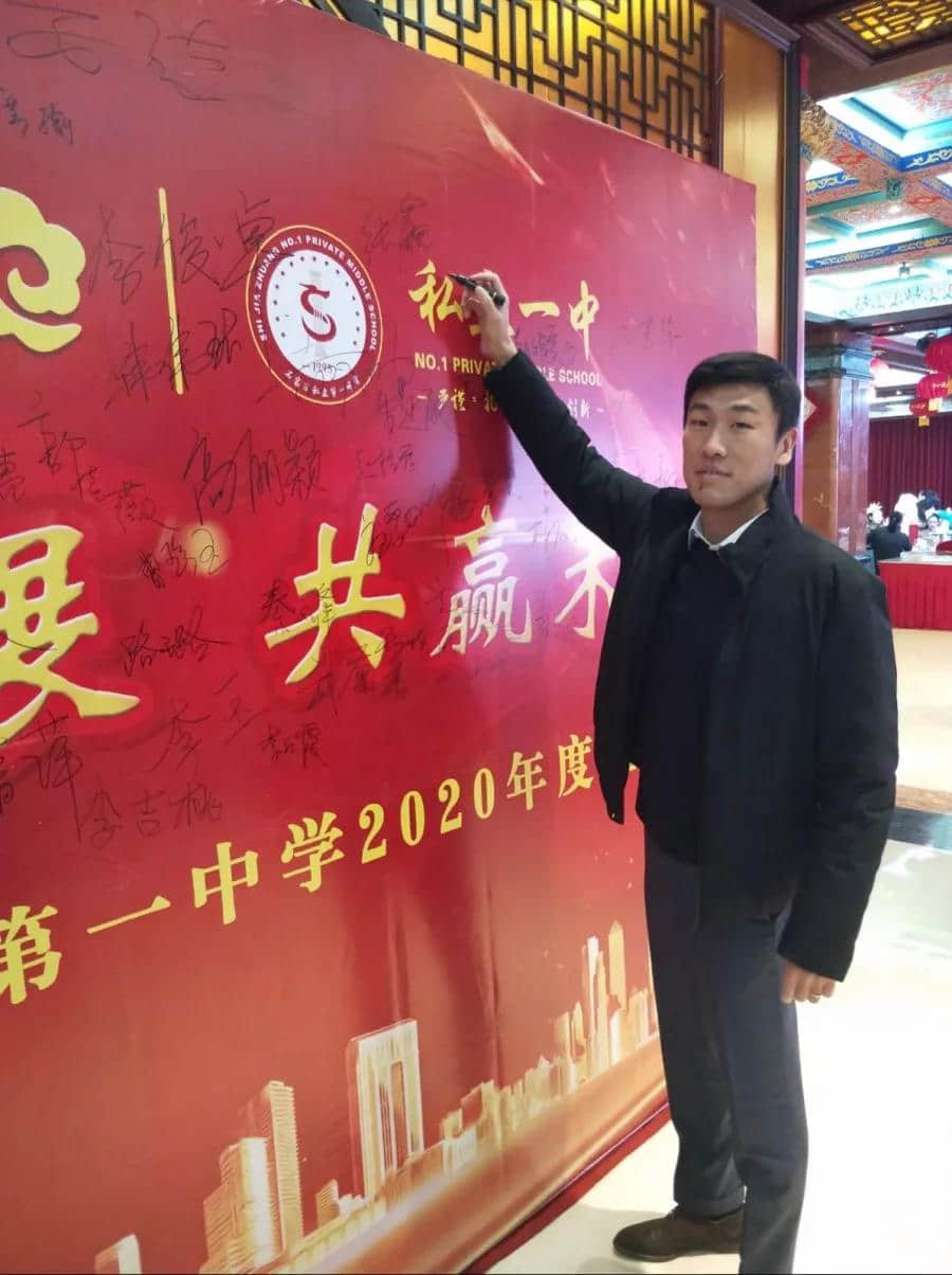 卓越发展 共赢未来