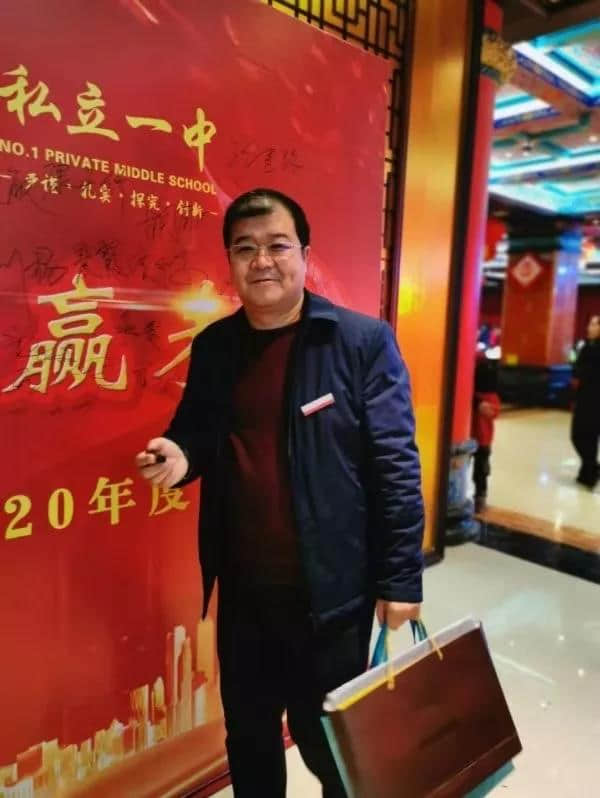 卓越发展 共赢未来