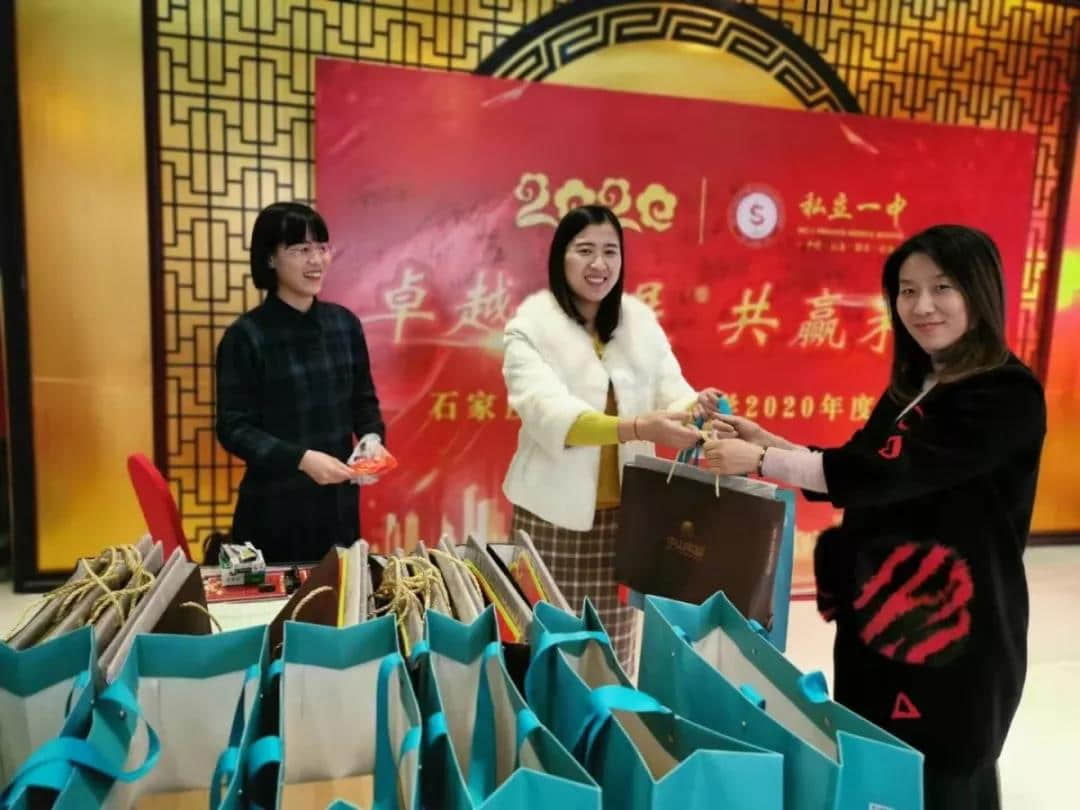 卓越发展 共赢未来
