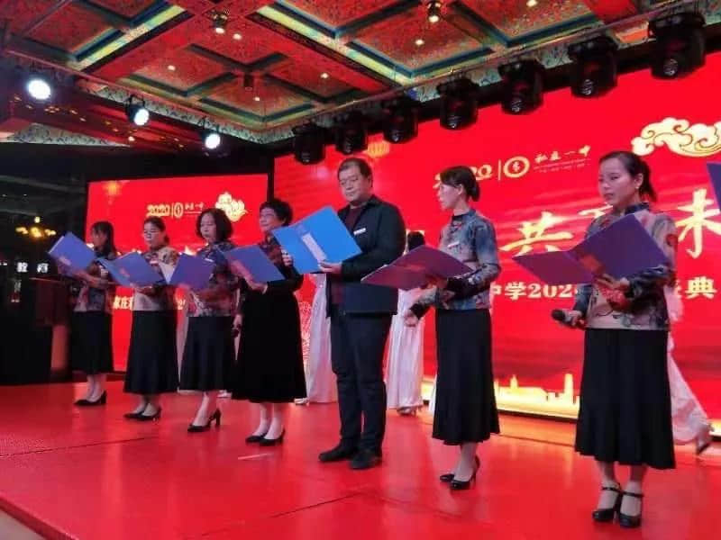 卓越发展 共赢未来