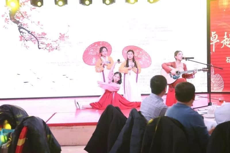卓越发展 共赢未来