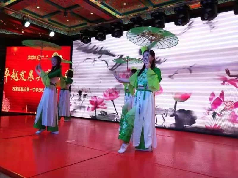 卓越发展 共赢未来