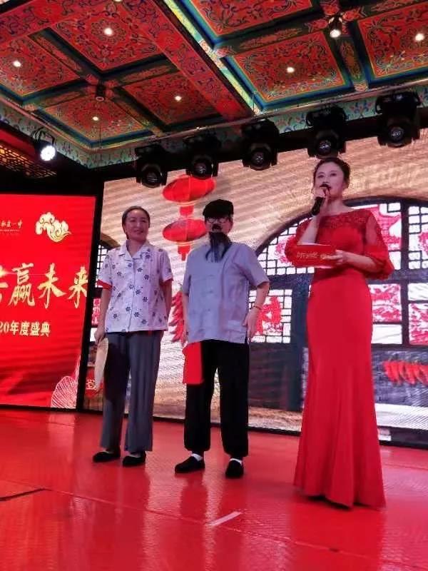 卓越发展 共赢未来