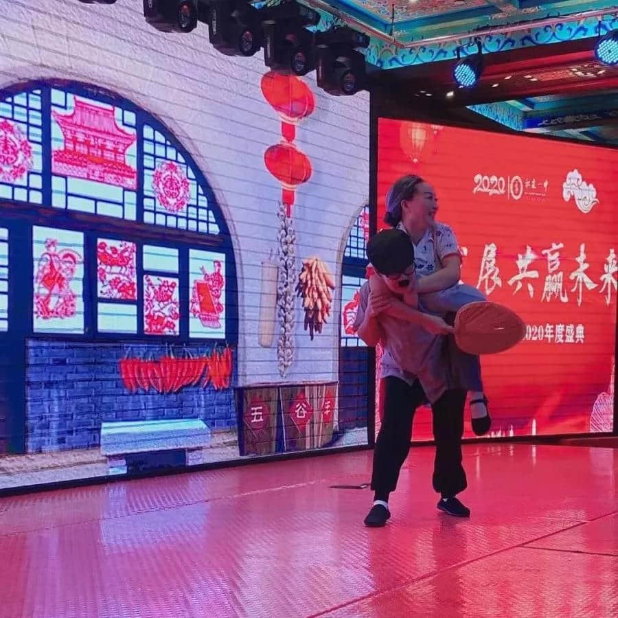 卓越发展 共赢未来