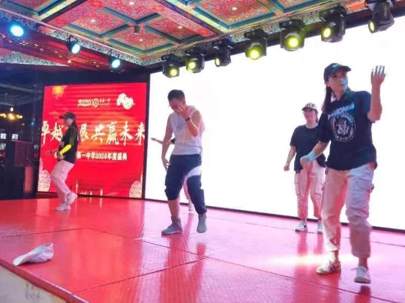 卓越发展 共赢未来