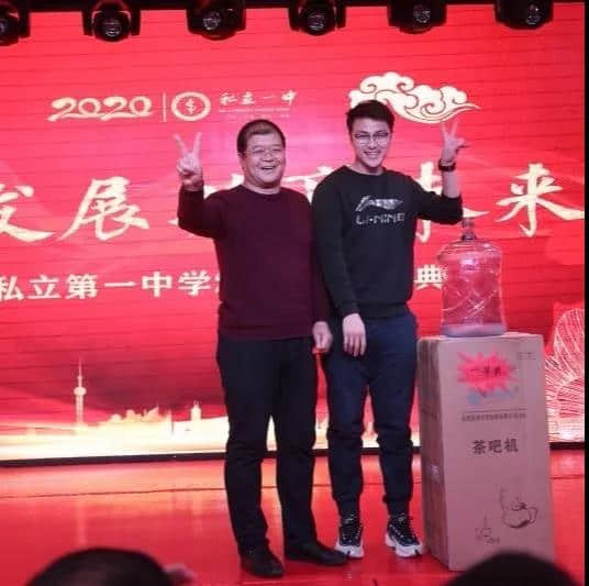 卓越发展 共赢未来