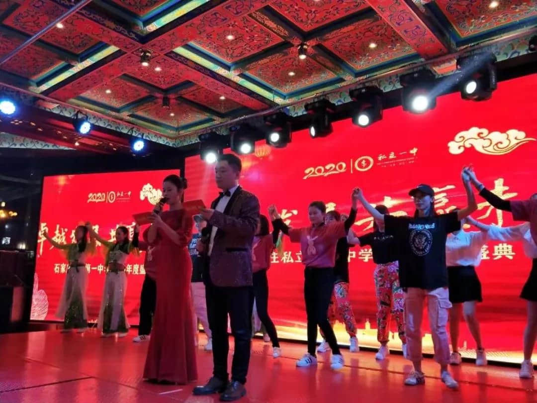 卓越发展 共赢未来