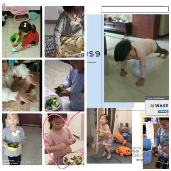 ​停课不停学，成长不停歇