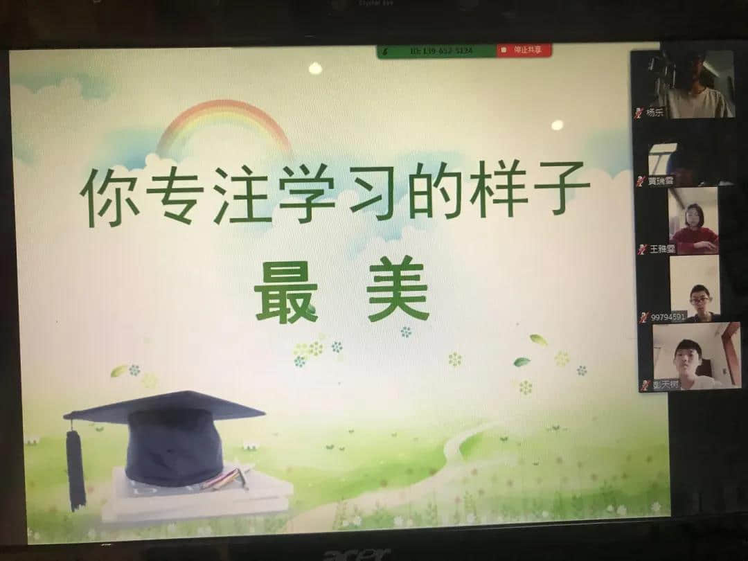 众志成城，共克时艰！