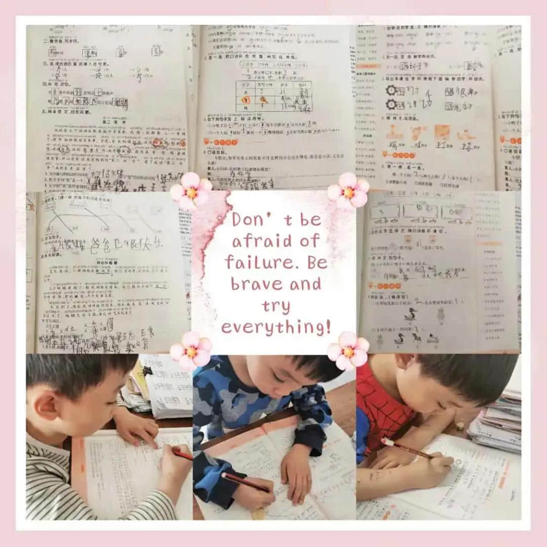 宅家时间莫虚度，劳逸结合两不误