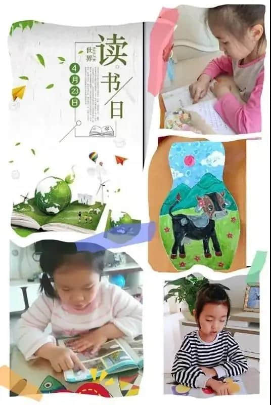 四月芳菲时，书香致远行，阅读伴成长，书香润亲情！