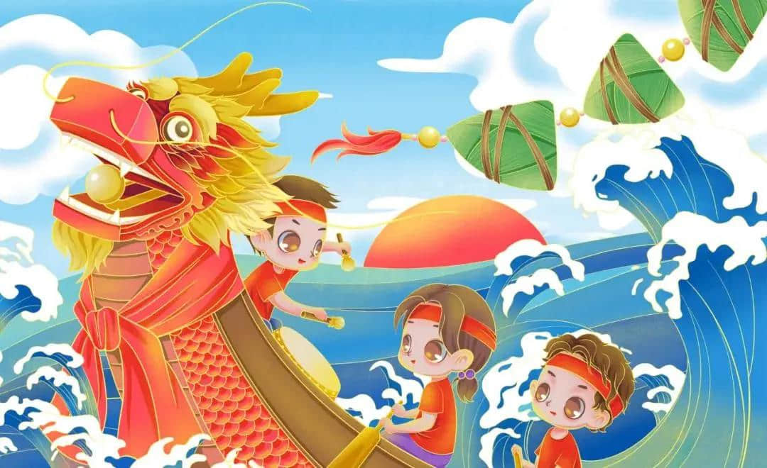 端午安康，和孩子尽情放“粽”吧！