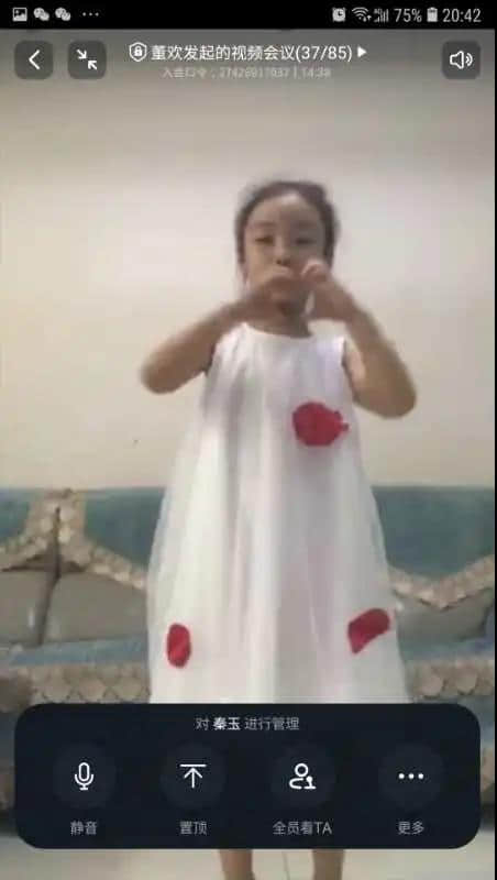 “云毕业”来了！不说再见， 我们后会有期！