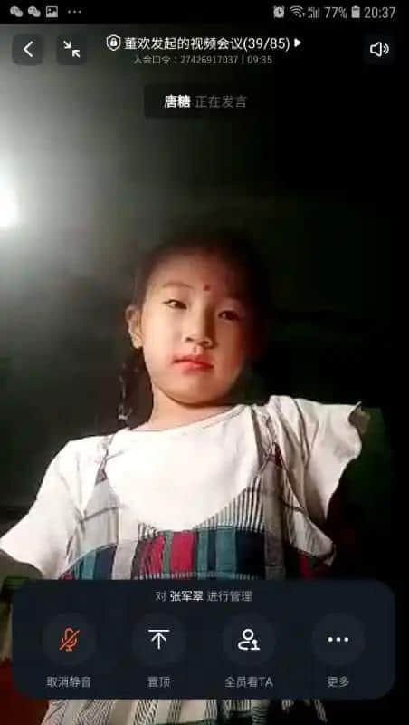 “云毕业”来了！不说再见， 我们后会有期！