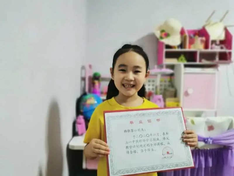 “云毕业”来了！不说再见， 我们后会有期！