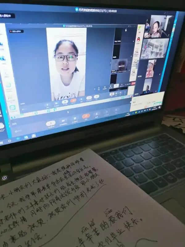 “云毕业”来了！不说再见， 我们后会有期！
