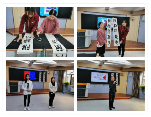 【“艺”气风发,尽展芳华】教师才艺展示大赛(上)