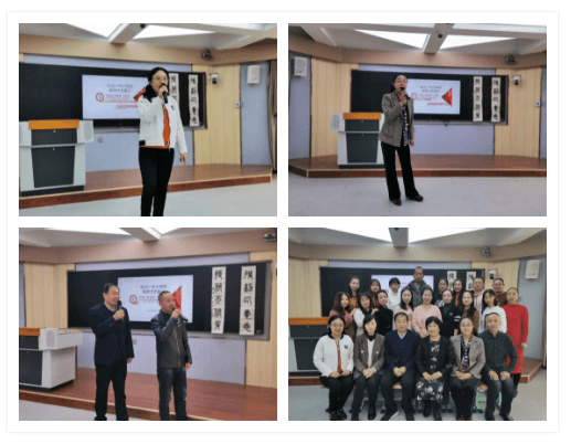 【“艺”气风发,尽展芳华】教师才艺展示大赛(上)