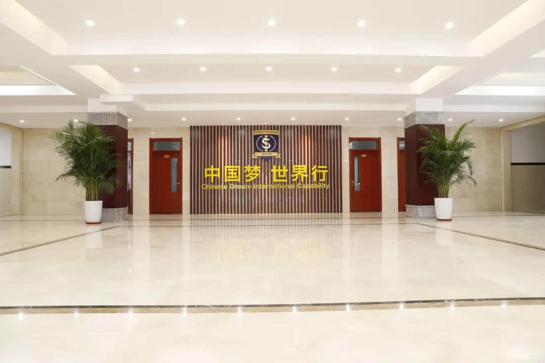 石家庄私立第一中学教育集团 诚聘全国英才！