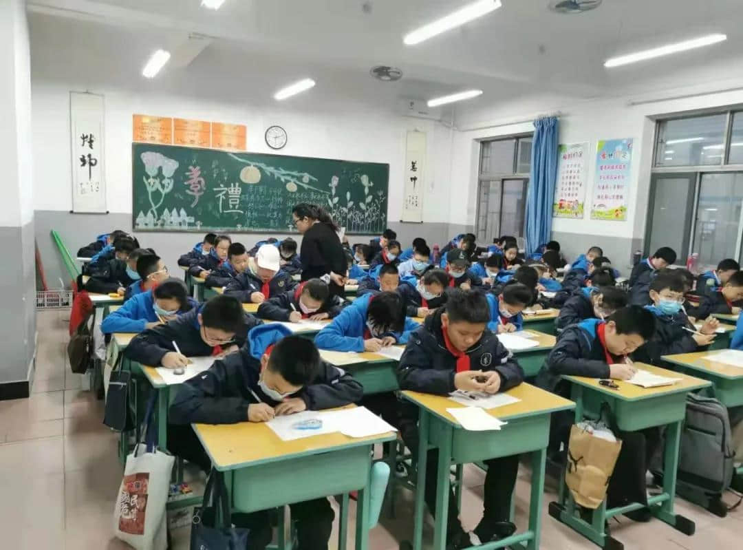 乐学善思·妙笔生花--比生字、比口算我最行！