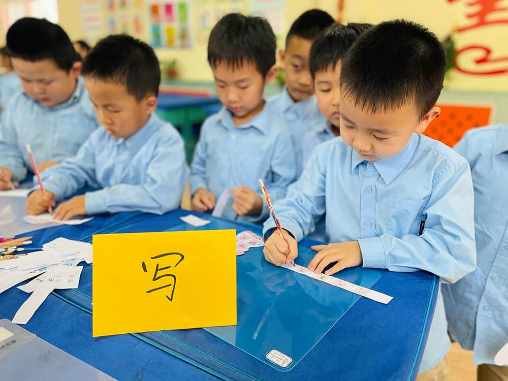乐学乐趣，乐卡闯关 -记私立一中小学预科学校“听说读写”闯关赛活动