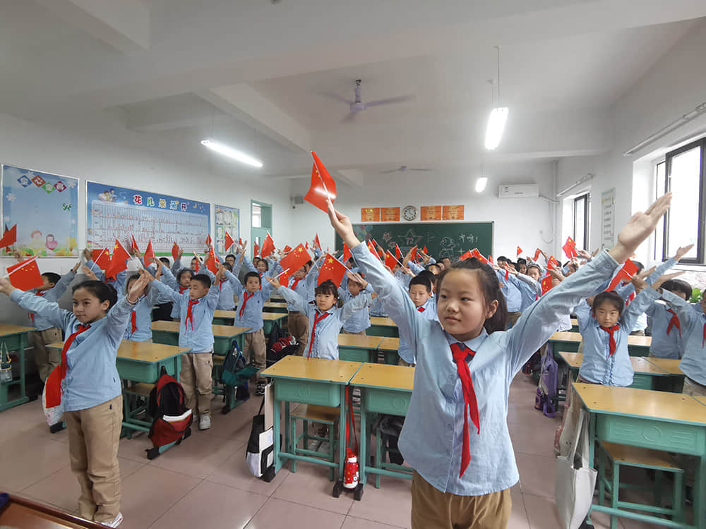 迎国庆 心向党 石家庄私立第一中学(小学部)庆祖国72周年