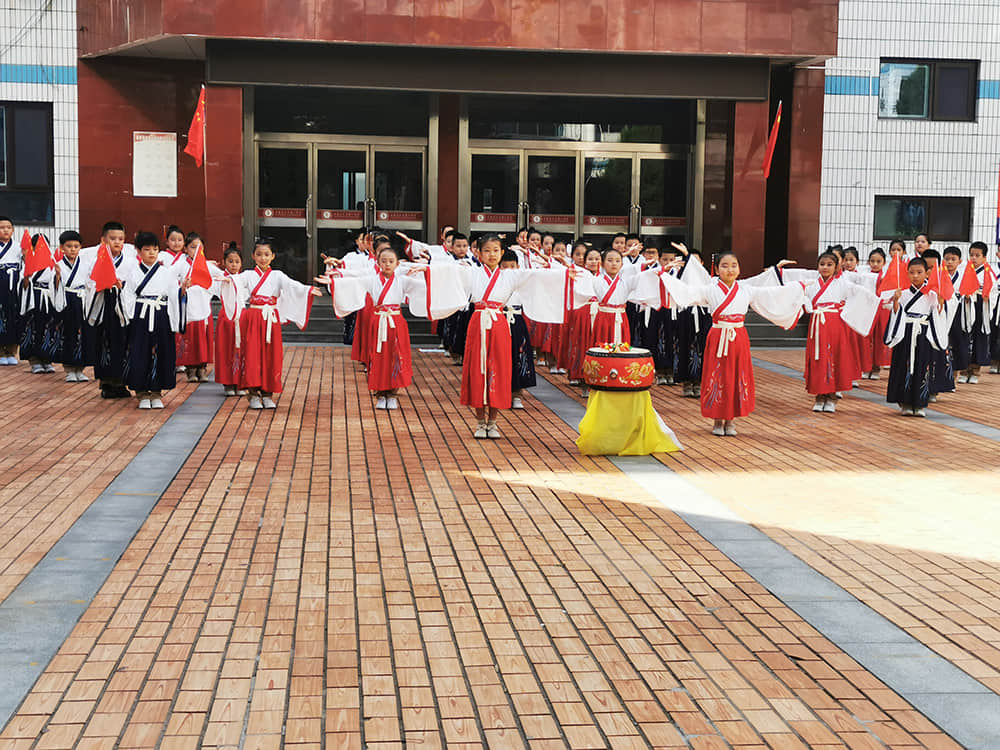 迎国庆 心向党 石家庄私立第一中学(小学部)庆祖国72周年