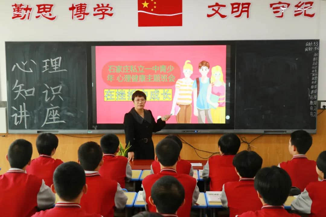 名师风采|安素敏：痴心一片终不悔，只为桃李竞相开