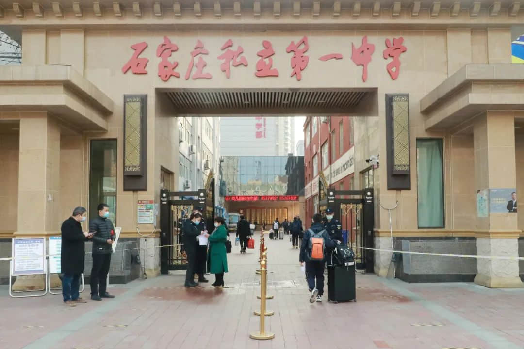 开学日|春暖花开,少年归来