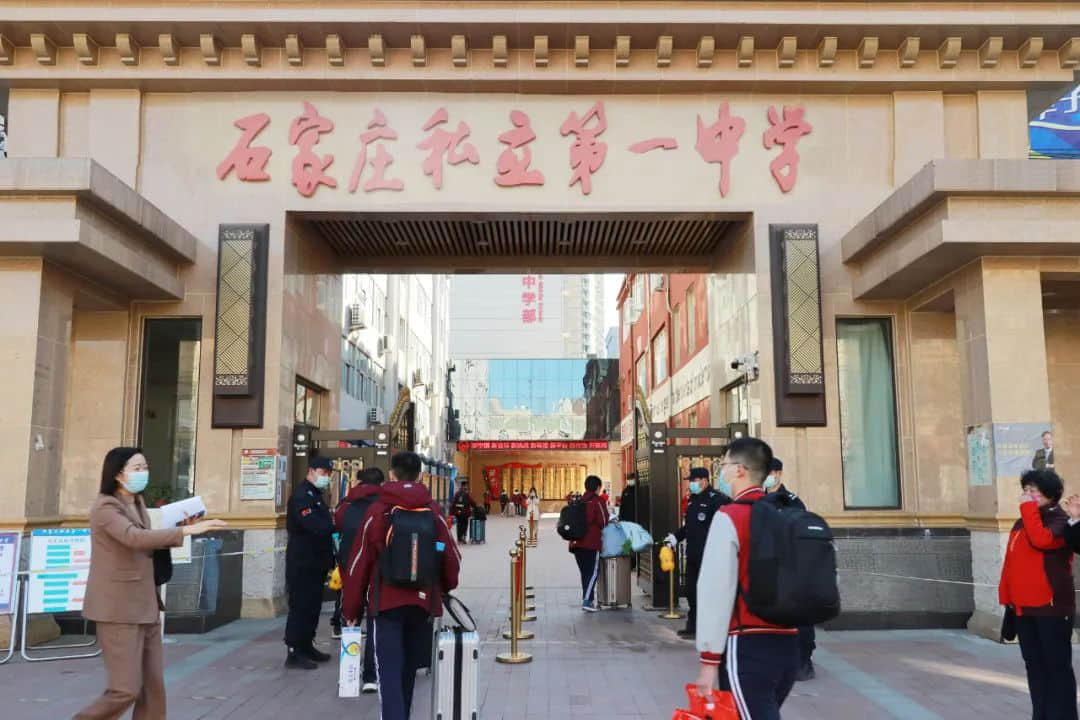 开学日|春暖花开,少年归来
