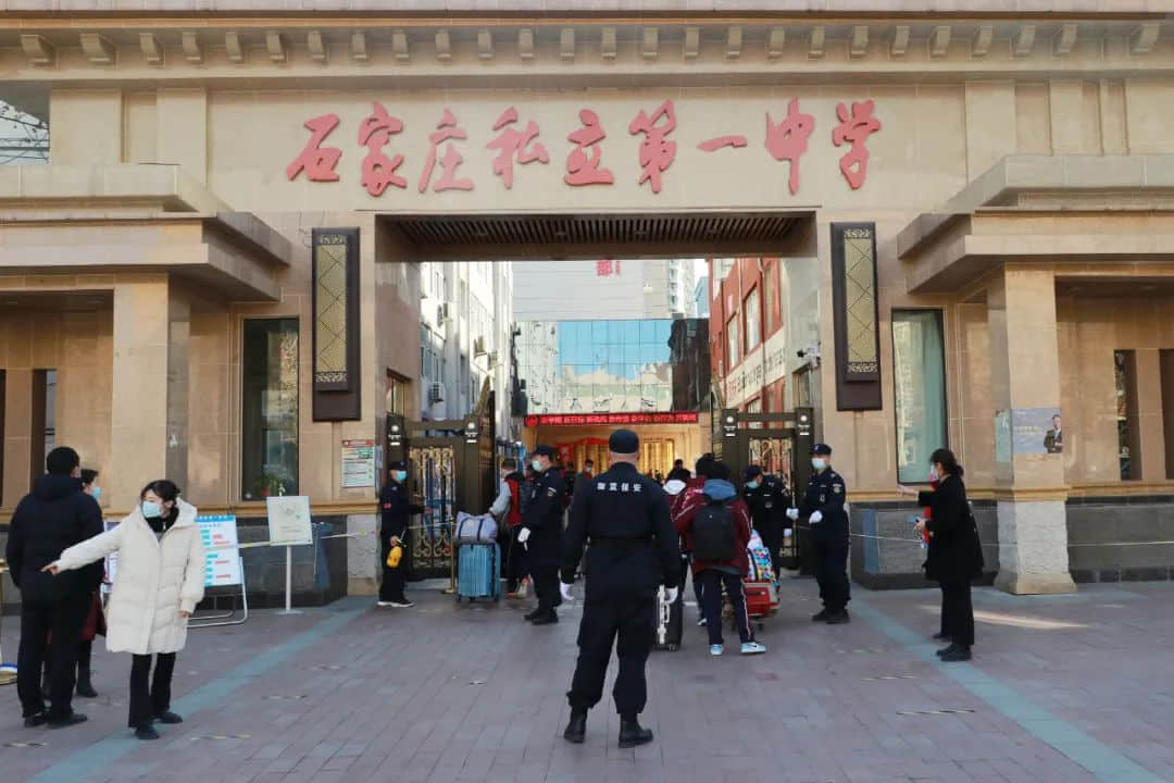 开学日|春暖花开,少年归来