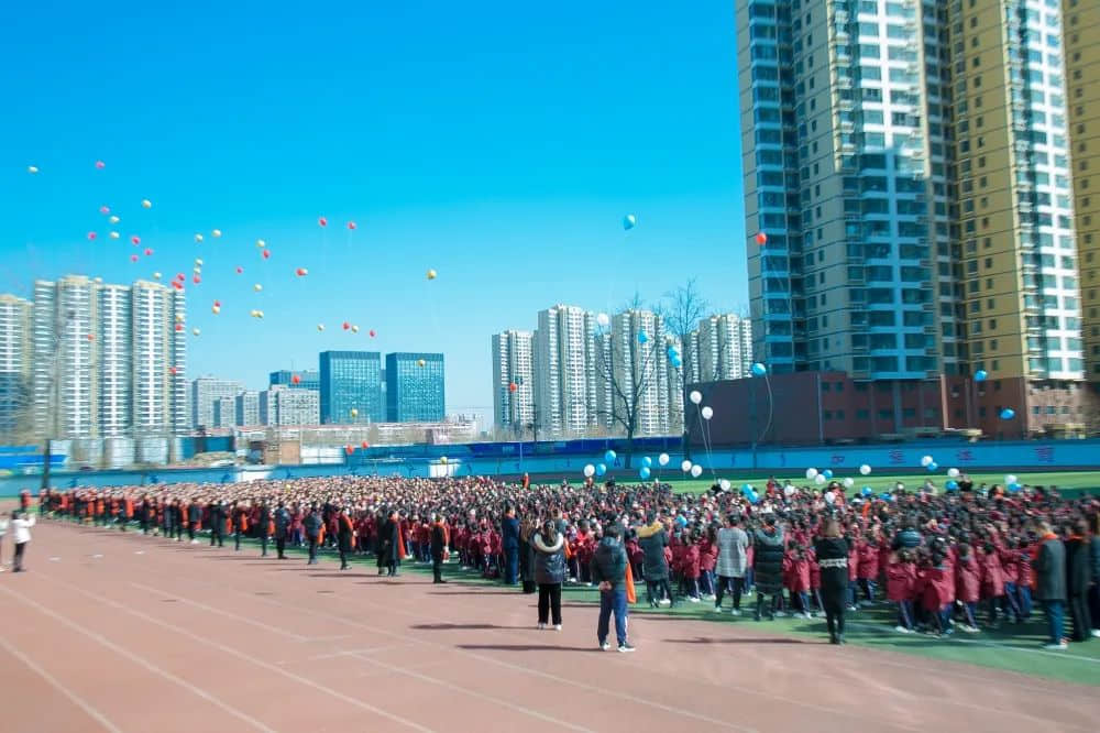 【开学季】虎虎生威开新局，聚力笃行向未来——2022年春季开学典礼