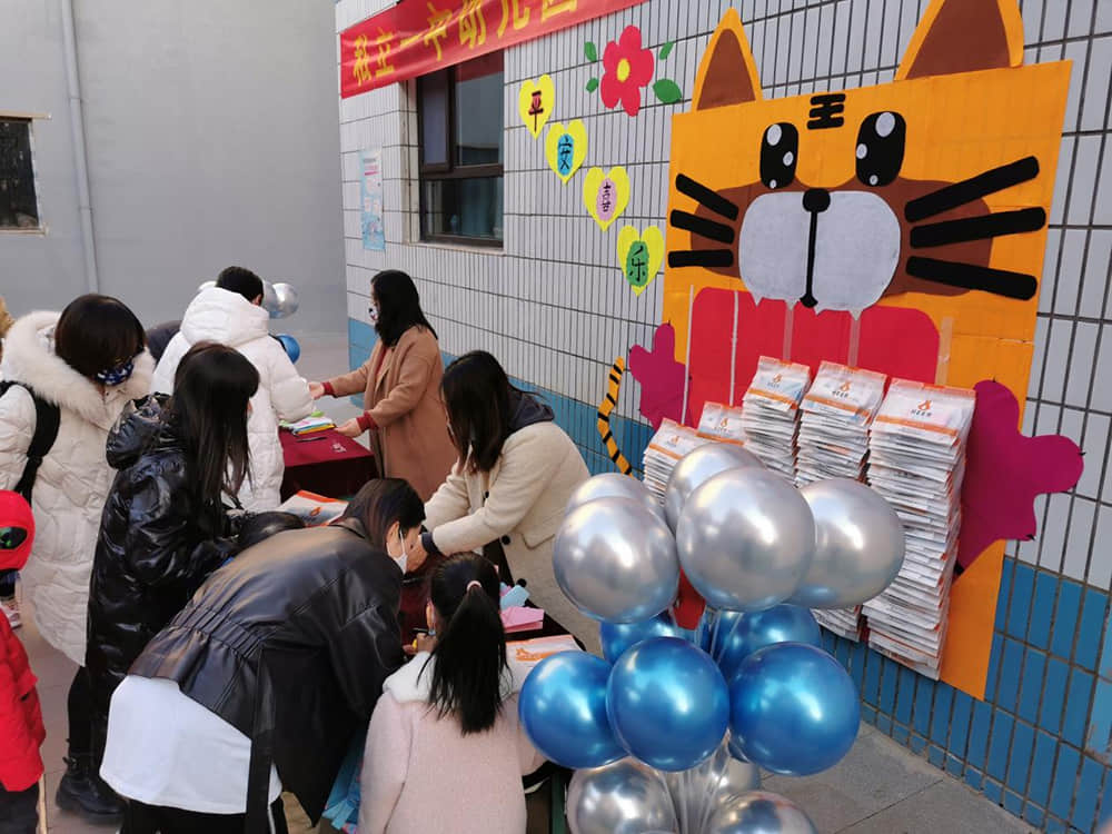 “动画明星送祝福”—私立一中幼儿园2022年春季开学典礼
