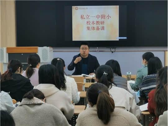 【校本教研】“以诗词素养育人 助学科双减落地”——校本诗词素养课研修纪实