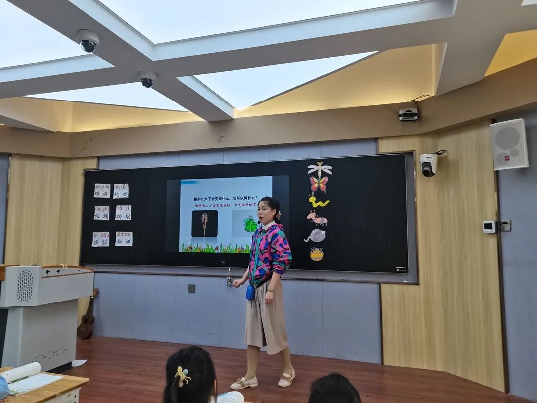 【教研风采】异彩纷呈显匠心 教学研讨促成长——“同课异构”项目式纪实