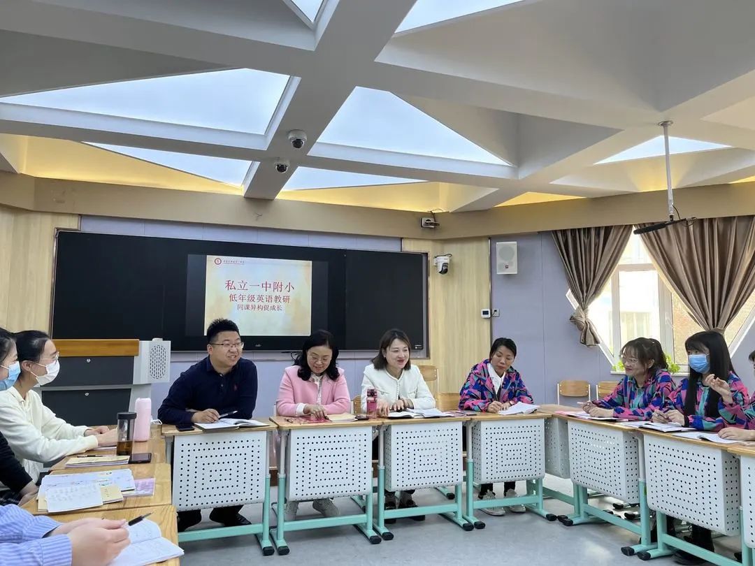 【教研风采】异彩纷呈显匠心 教学研讨促成长——“同课异构”项目式纪实