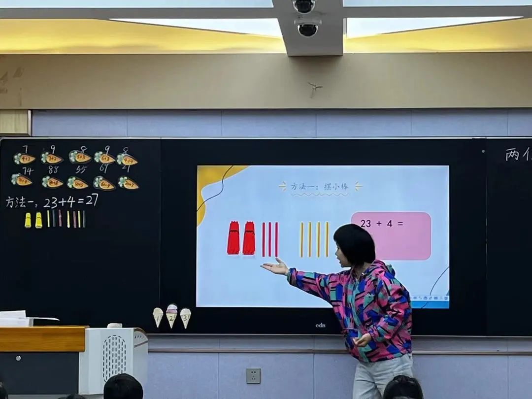 【教研风采】异彩纷呈显匠心 教学研讨促成长——“同课异构”项目式纪实