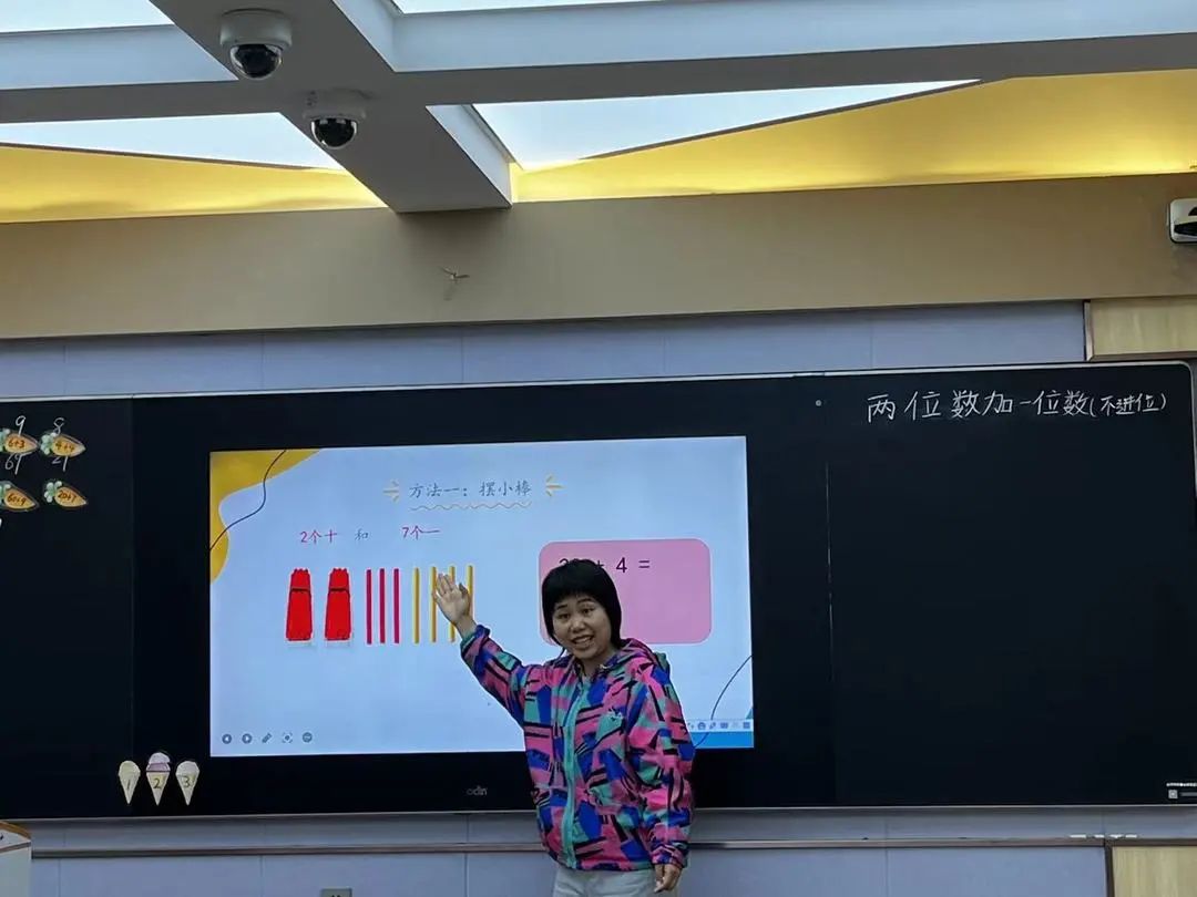 【教研风采】异彩纷呈显匠心 教学研讨促成长——“同课异构”项目式纪实