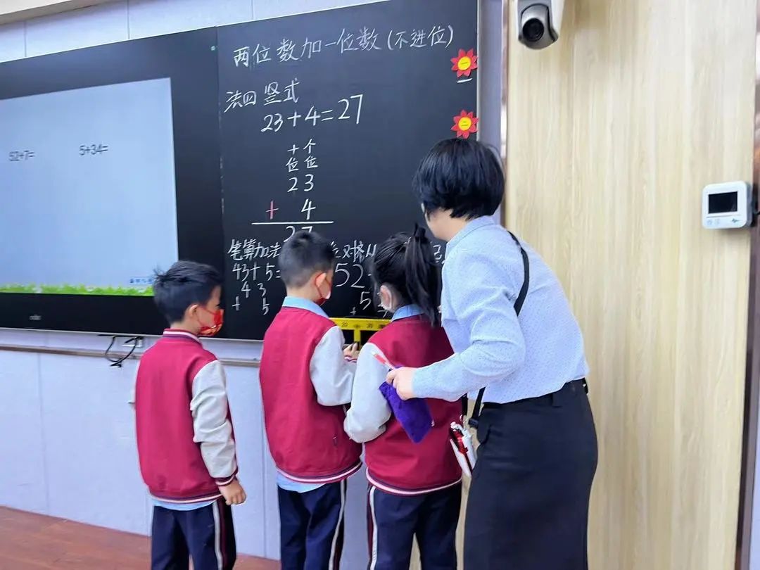 【教研风采】异彩纷呈显匠心 教学研讨促成长——“同课异构”项目式纪实