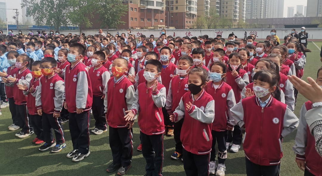【书香校园】“浸润书香 沐浴诗词”主题升旗仪式